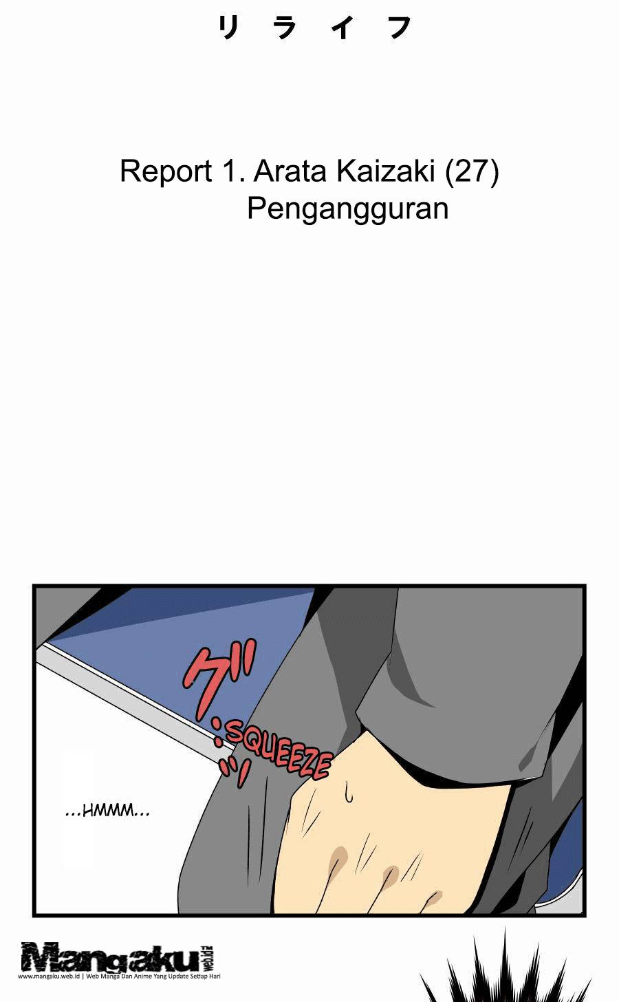 ReLife Chapter 1 Gambar 4